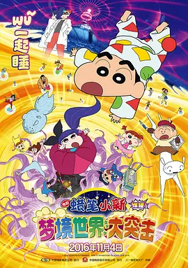国产在线观看一区二区三区